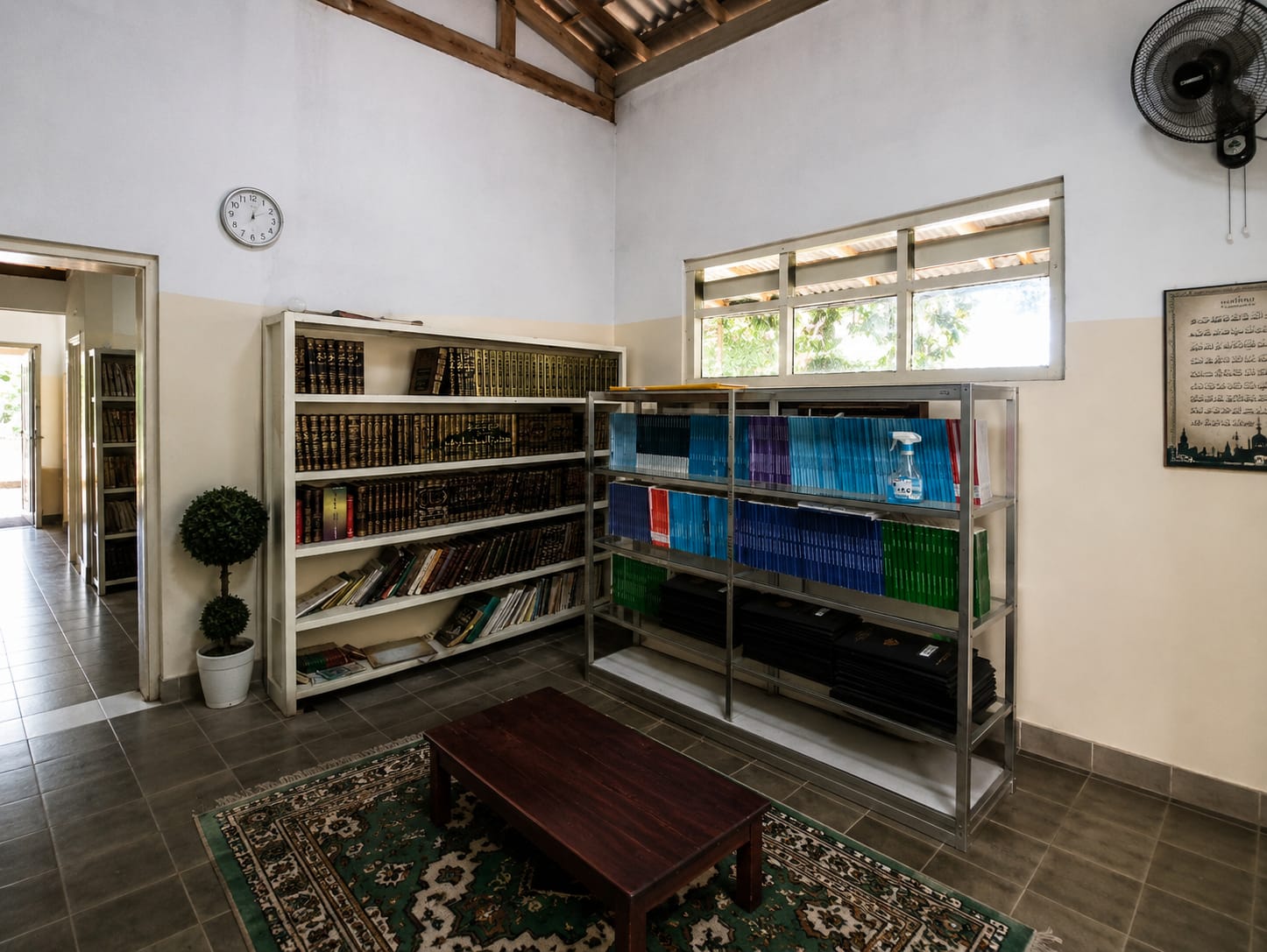 Perpustakaan